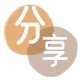 信用卡信用卡商家平台☀️诚信信用卡24小时在线接单 - 大同信用卡